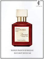 Maison Francis Kurkdijan — Bacarat Rouge 540