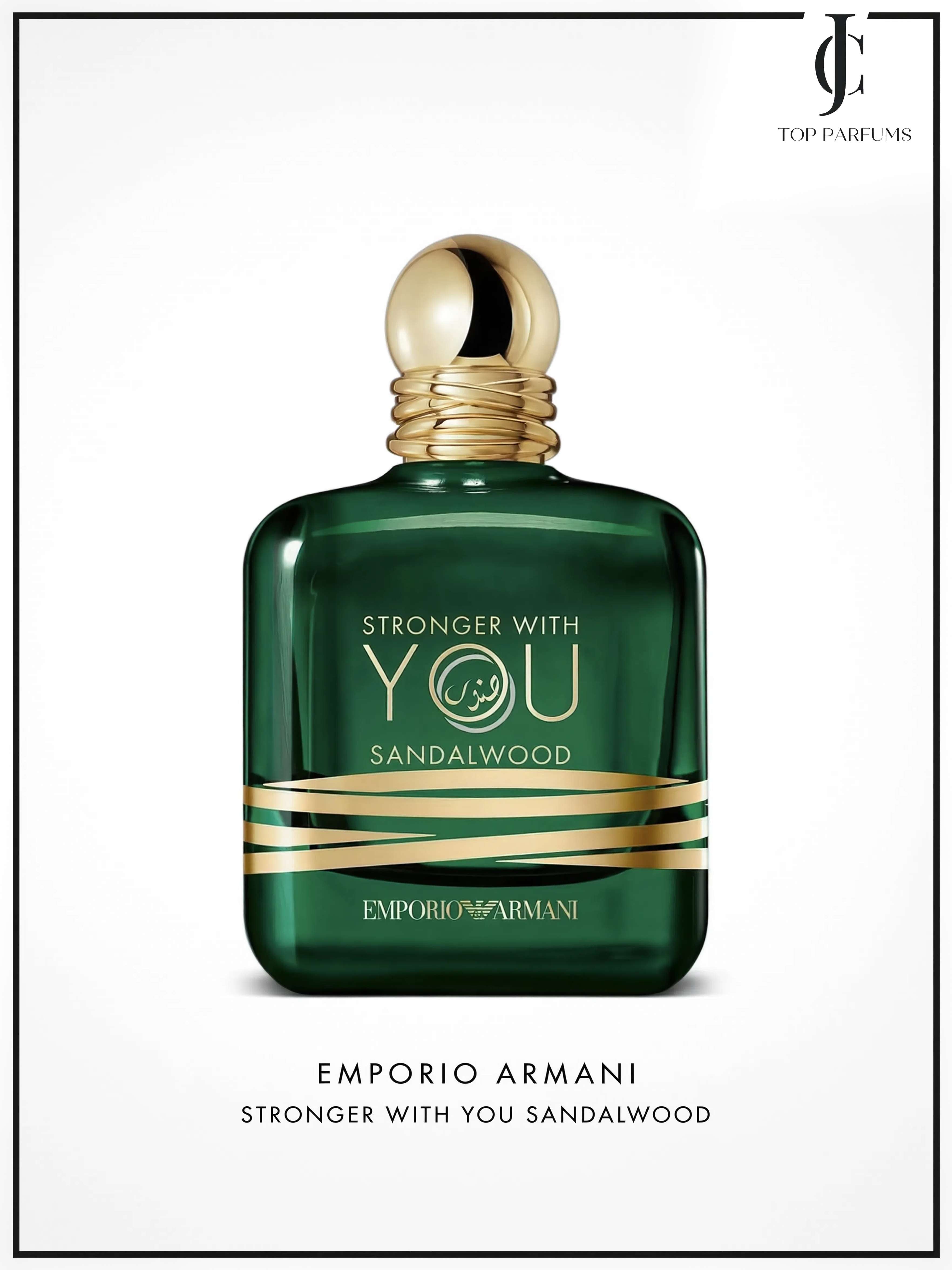 Stronger With you Sandal Wood — Emporio Armani